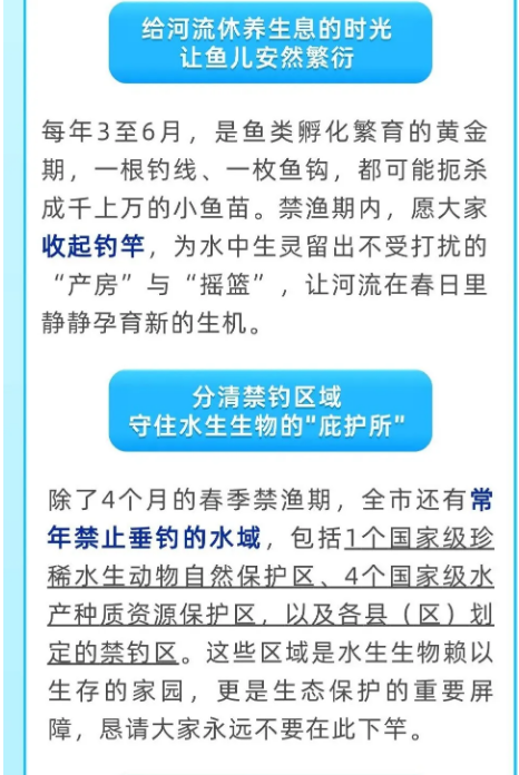截图录屏_选择区域_20260228150007.png