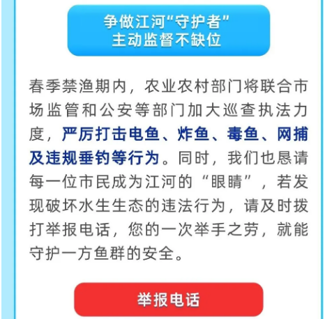截图录屏_选择区域_20260228150059.png