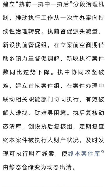 截图录屏_选择区域_20260320140114.png