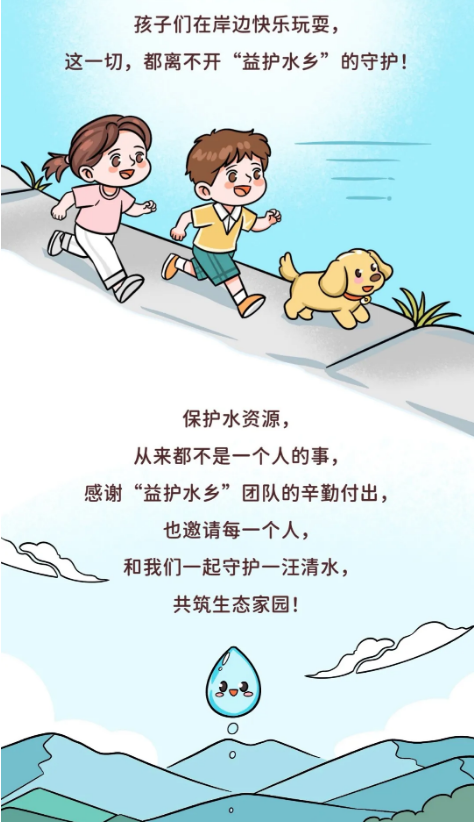 截图录屏_选择区域_20260320172737.png