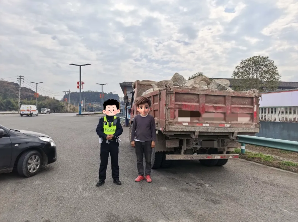 截图录屏_选择区域_20260323101436.png 截图录屏_选择区域_20260323101436.png