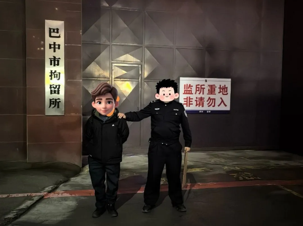 截图录屏_选择区域_20260323101347.png 截图录屏_选择区域_20260323101347.png