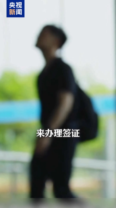 截图录屏_选择区域_20260324112807.png 截图录屏_选择区域_20260324112807.png