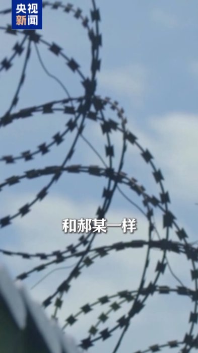 截图录屏_选择区域_20260324112819.png 截图录屏_选择区域_20260324112819.png