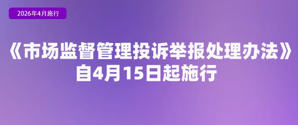 截图录屏_选择区域_20260402095333.png 截图录屏_选择区域_20260402095333.png