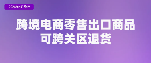 截图录屏_选择区域_20260402095502.png 截图录屏_选择区域_20260402095502.png
