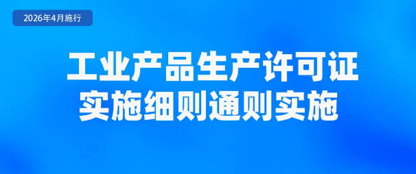 截图录屏_选择区域_20260402095546.png 截图录屏_选择区域_20260402095546.png