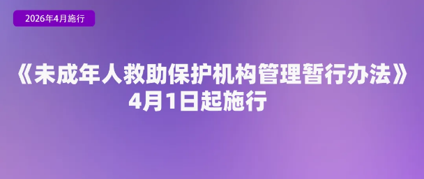 截图录屏_选择区域_20260402095639.png 截图录屏_选择区域_20260402095639.png