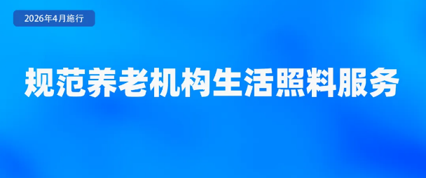 截图录屏_选择区域_20260402095733.png 截图录屏_选择区域_20260402095733.png