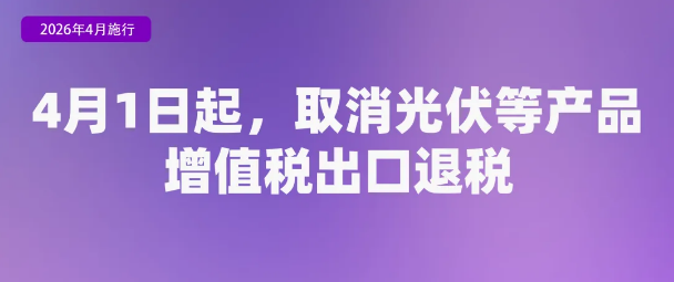 截图录屏_选择区域_20260402095816.png 截图录屏_选择区域_20260402095816.png