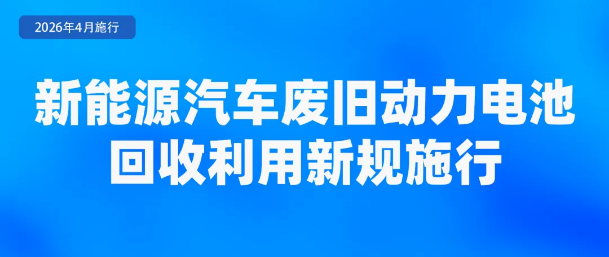 截图录屏_选择区域_20260402095908.png 截图录屏_选择区域_20260402095908.png