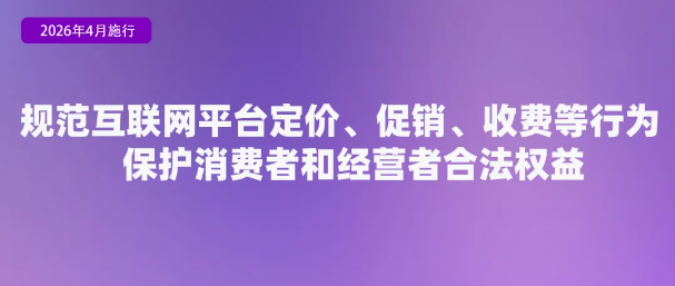 截图录屏_选择区域_20260402100140.png 截图录屏_选择区域_20260402100140.png