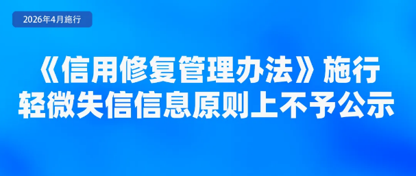 截图录屏_选择区域_20260402100202.png 截图录屏_选择区域_20260402100202.png