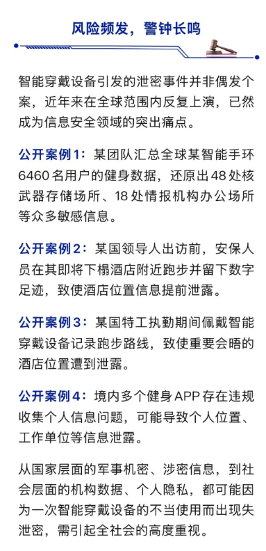 截图录屏_选择区域_20260403092524.png 截图录屏_选择区域_20260403092524.png