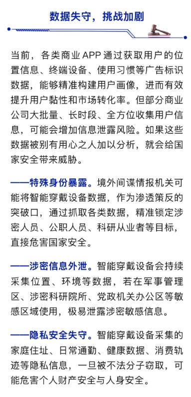 截图录屏_选择区域_20260403092607.png 截图录屏_选择区域_20260403092607.png