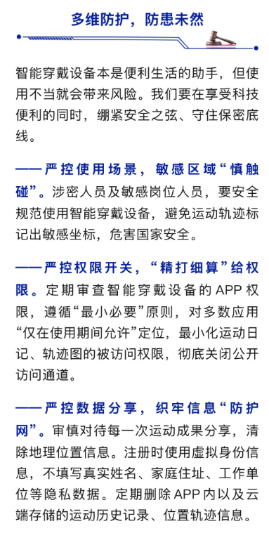 截图录屏_选择区域_20260403092633.png 截图录屏_选择区域_20260403092633.png