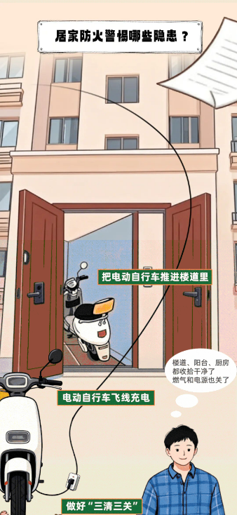 截图录屏_选择区域_20260403092948.png 截图录屏_选择区域_20260403092948.png