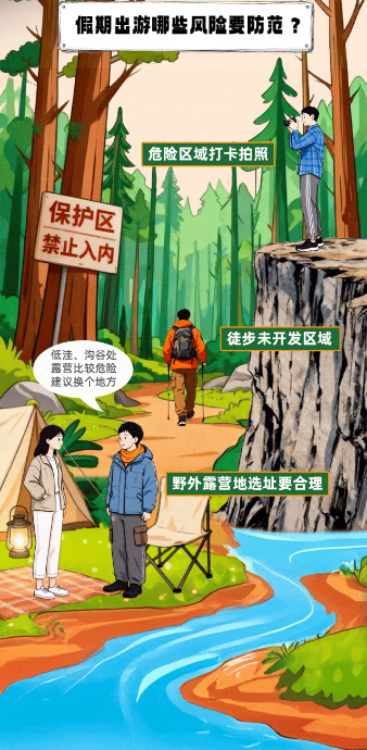 截图录屏_选择区域_20260403093142.png 截图录屏_选择区域_20260403093142.png