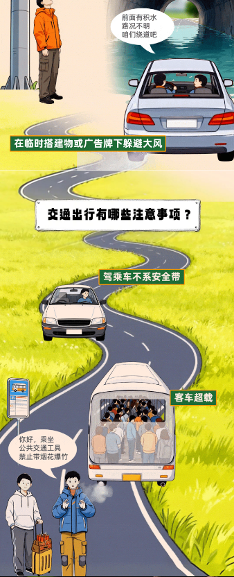 截图录屏_选择区域_20260403093408.png 截图录屏_选择区域_20260403093408.png