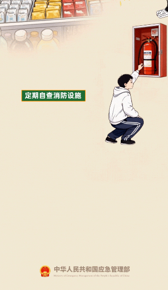 截图录屏_选择区域_20260403093501.png 截图录屏_选择区域_20260403093501.png