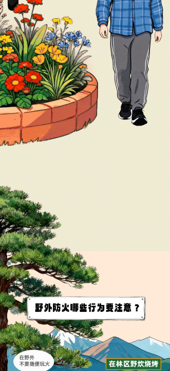 截图录屏_选择区域_20260403094216.png 截图录屏_选择区域_20260403094216.png