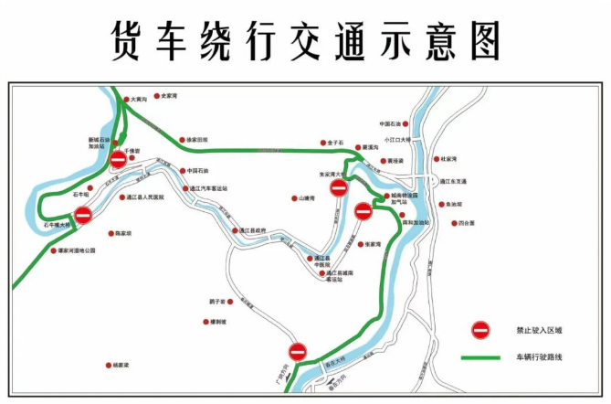 截图录屏_选择区域_20260413091038.png