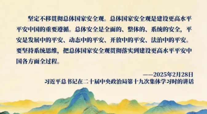 截图录屏_选择区域_20260415152223.png
