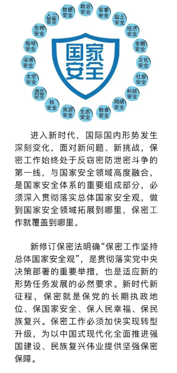 截图录屏_选择区域_20260415155626.png