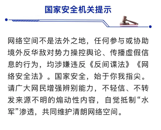 截图录屏_选择区域_20260415160045.png
