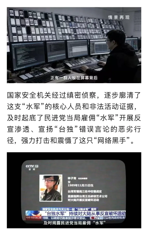 截图录屏_选择区域_20260415160018.png