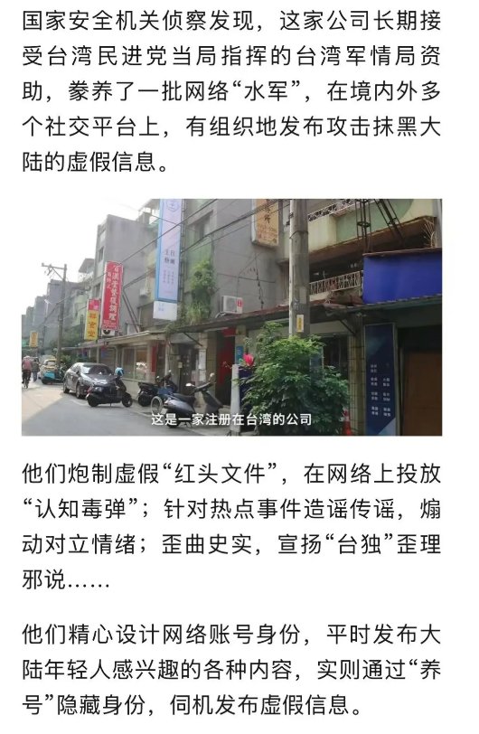 截图录屏_选择区域_20260415155954.png