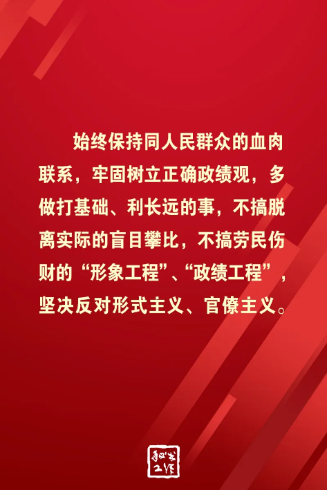 截图录屏_选择区域_20260422091604.png