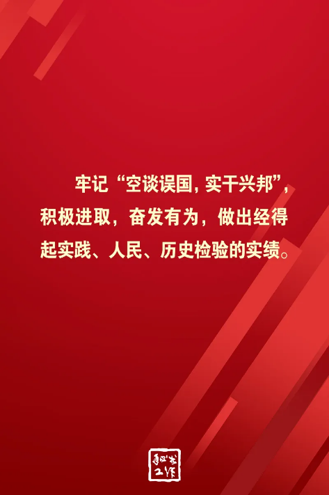 截图录屏_选择区域_20260422091628.png