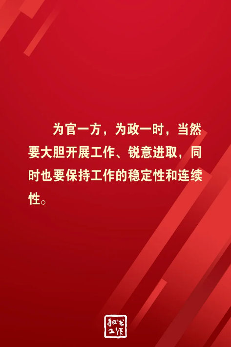 截图录屏_选择区域_20260422091652.png