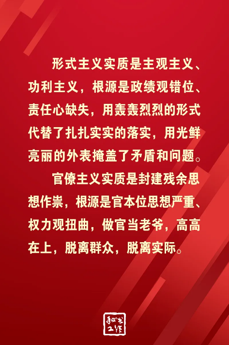 截图录屏_选择区域_20260422091745.png