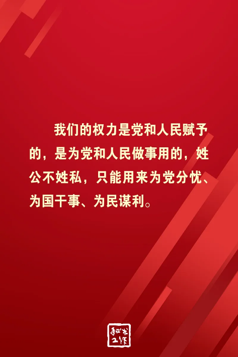截图录屏_选择区域_20260422091830.png