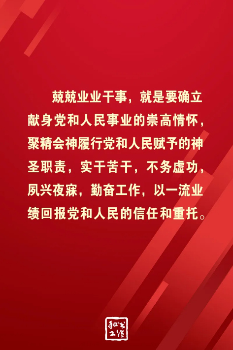 截图录屏_选择区域_20260422091937.png