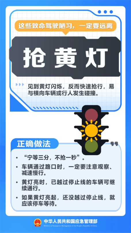 截图录屏_选择区域_20260422092643.png