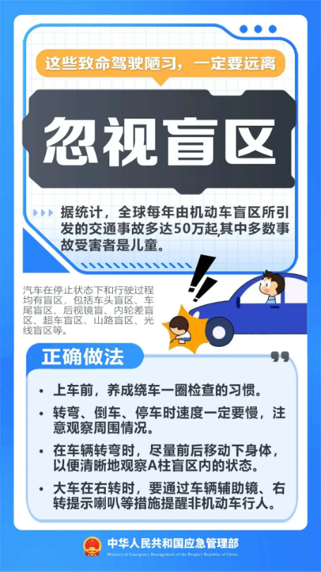 截图录屏_选择区域_20260422092846.png