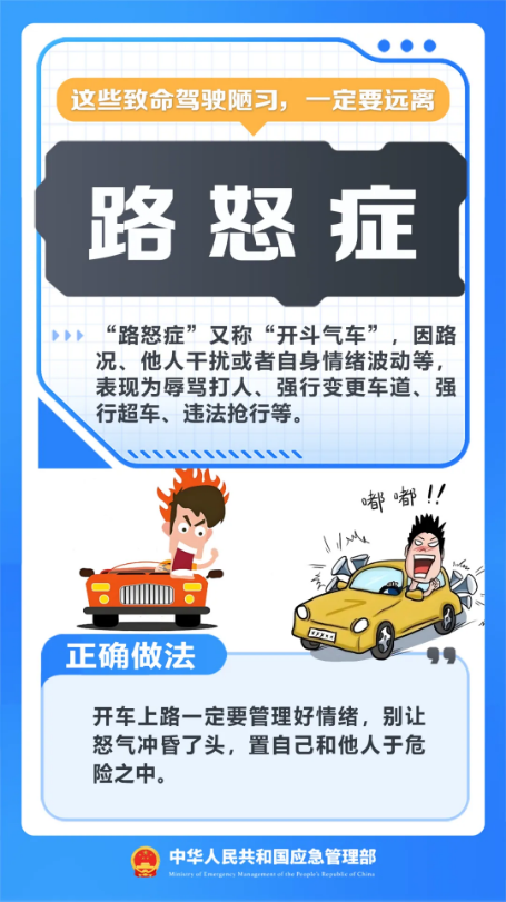 截图录屏_选择区域_20260422092942.png