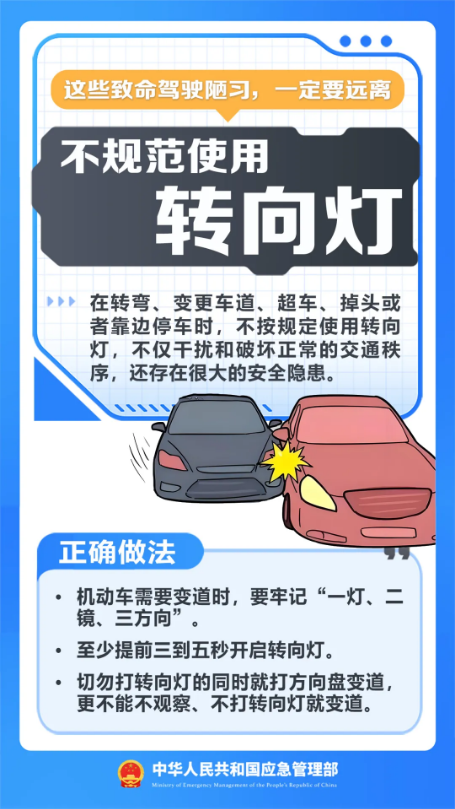 截图录屏_选择区域_20260422093024.png