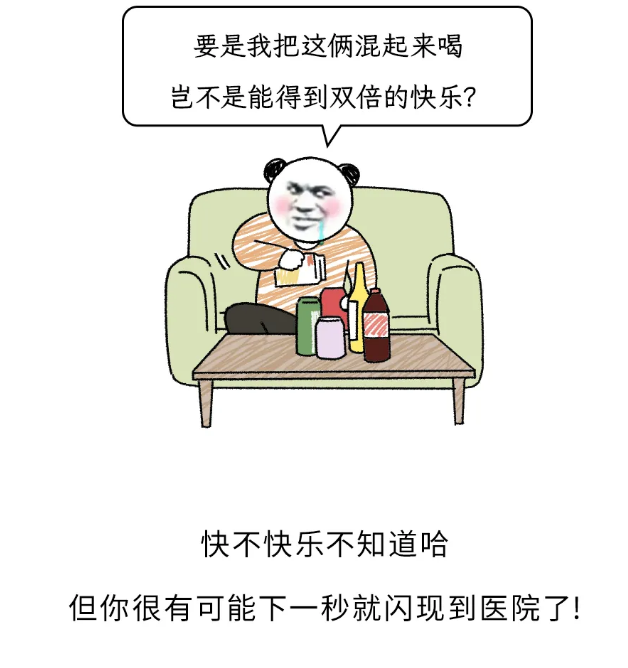 截图录屏_选择区域_20260423102627.png