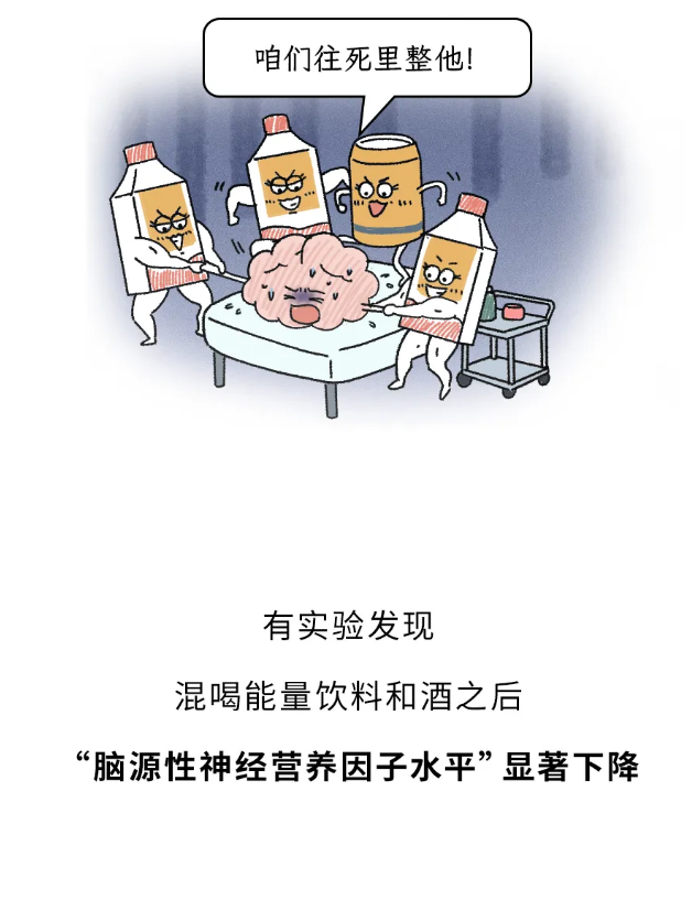 截图录屏_选择区域_20260423103156.png
