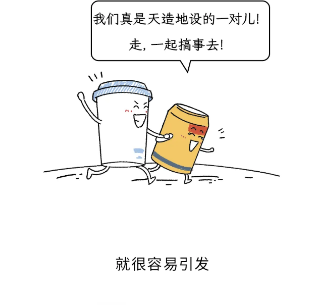 截图录屏_选择区域_20260423104952.png