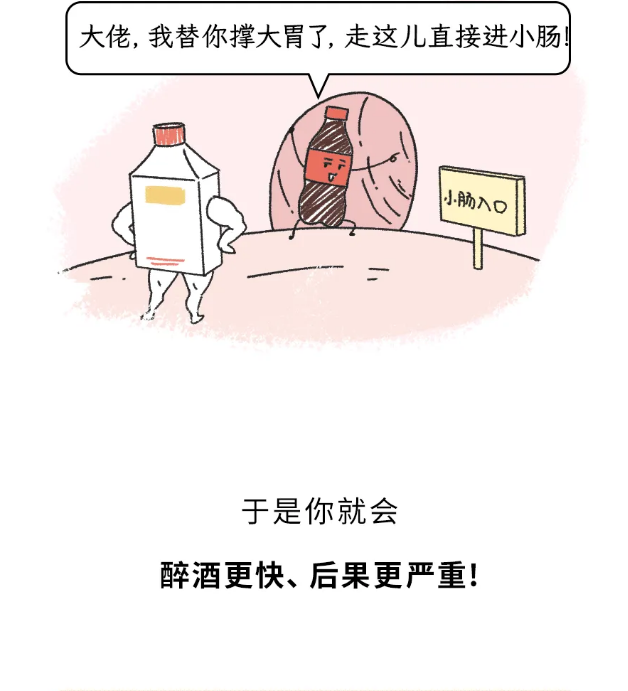 截图录屏_选择区域_20260423105308.png