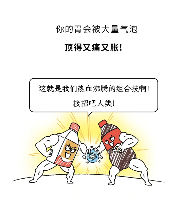 截图录屏_选择区域_20260423105542.png