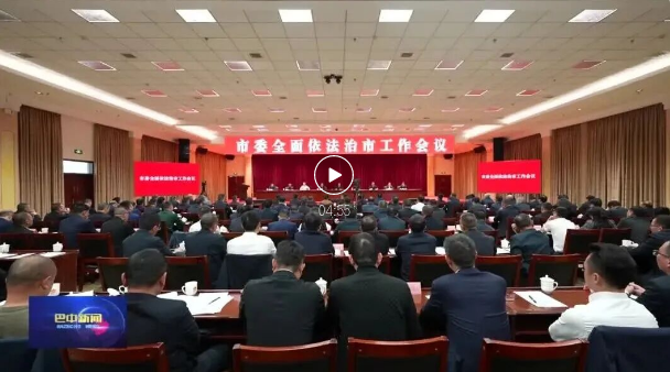 截图录屏_选择区域_20260424092929.png