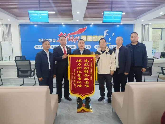 截图录屏_选择区域_20260428093556.png