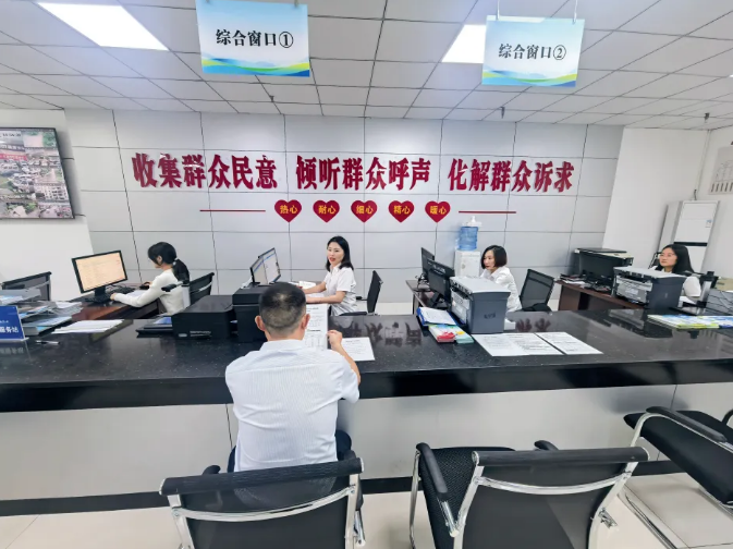 截图录屏_选择区域_20260428093547.png