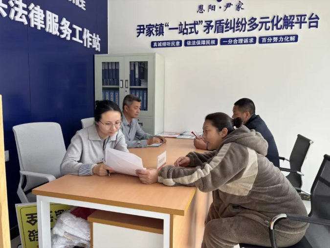 截图录屏_选择区域_20260428093518.png